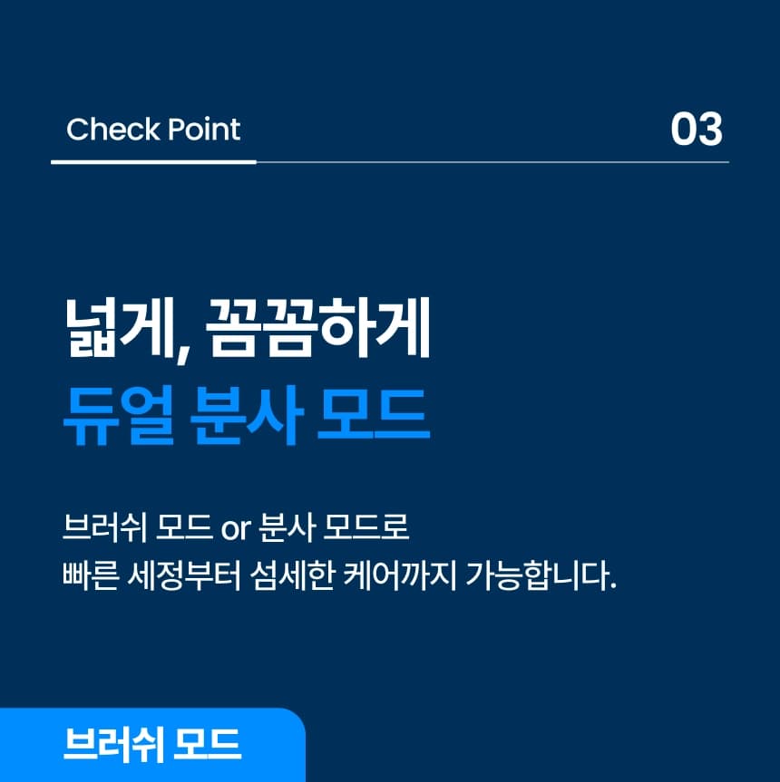 K9 버블건 자동 거품기 상세 이미지 10