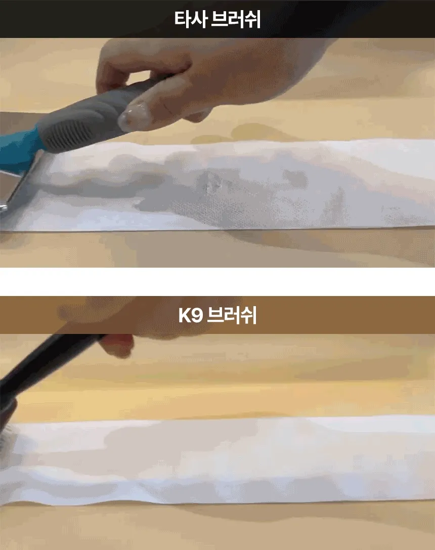K9 저자극 슬리커 브러쉬 상세 이미지 2